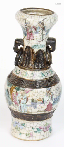 CHINESE CHENGHUA VASE