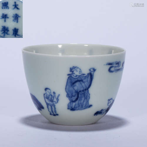 CHINESE BLUE AND WHITE CUP