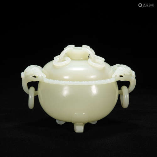 CHINA HETIAN JADE FURNACE