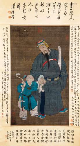 CHINESE PAINTING AND CALLIGRAPHY, THE OFFICIAL AND HIS SON