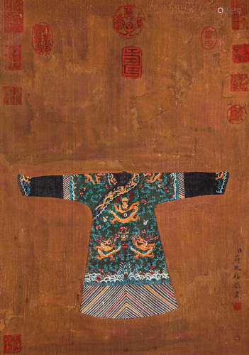 CHINESE PAINTING AND CALLIGRAPHY, DRAGON ROBE