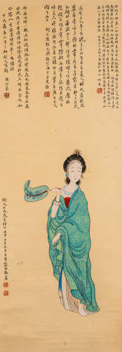 CHINESE PAINTING AND CALLIGRAPHY, LADY