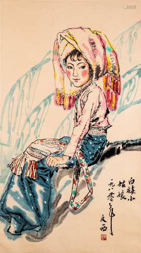 CHINESE PAINTING AND CALLIGRAPHY, MINORITY GIRL