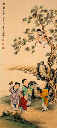 CHINESE PAINTING AND CALLIGRAPHY, THE CHILDREN PICKING FRUIT