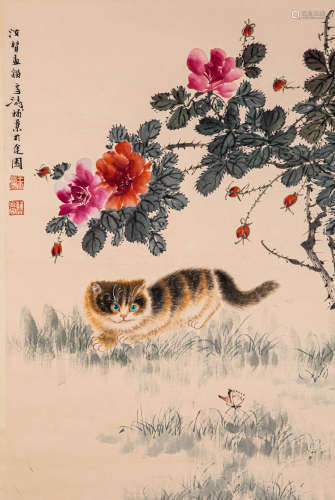 CHINESE PAINTING AND CALLIGRAPHY, YELLOW CAT