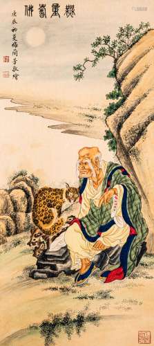 CHINESE PAINTING AND CALLIGRAPHY, THE MONK AND THE LEOPARD