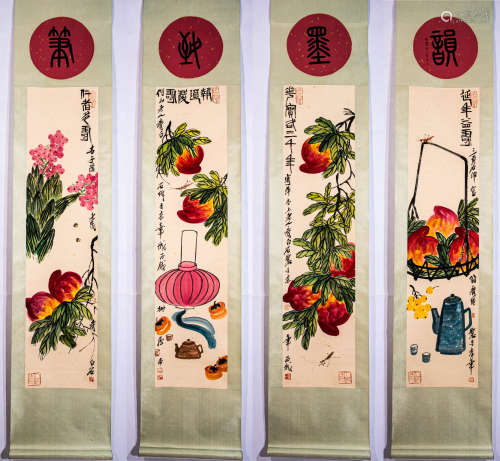 CHINESE PAINTING AND CALLIGRAPHY, FRUIT