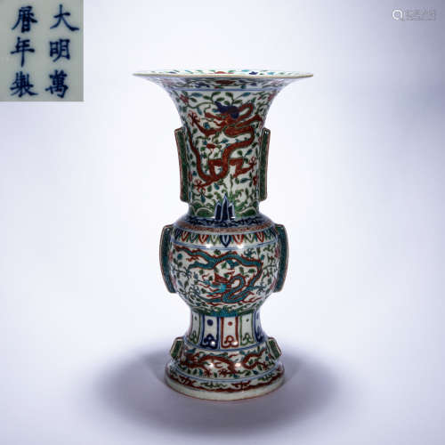 CHINESE MULTICOLORED VASE