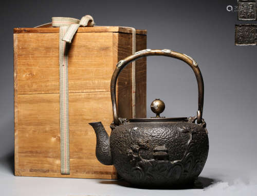 TILIANG IRON KETTLE, SHOWA PERIOD, JAPAN