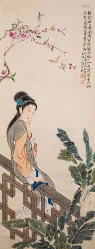 CHINESE PAINTING AND CALLIGRAPHY