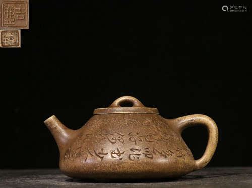 CHINESE PURPLE CLAY TEAPOT