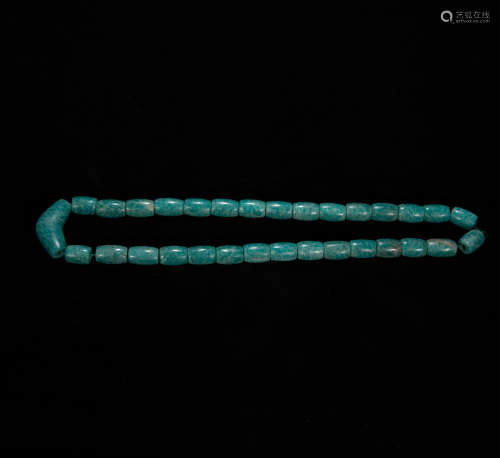 CHINESE TIANHE STONE NECKLACE