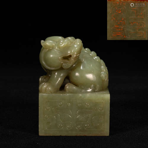 CHINESE HETIAN JADE SEAL