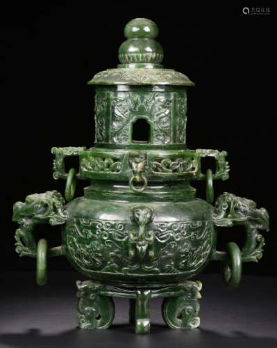 CHINESE JASPER FURNACE