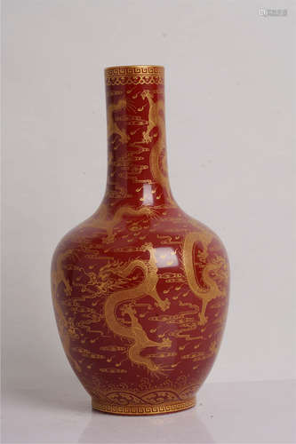 An Iron Red Gilt-inlaid Dragon Pattern Porcelain Straight Nek Vase