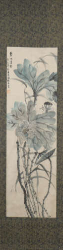 A Chinese Flowers Painting, Zhang Chengye Mark