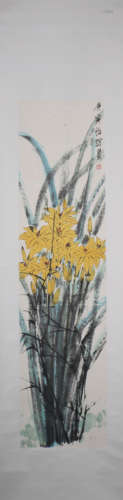 A Chinese Flowers Painting, Guo Yicong Mark