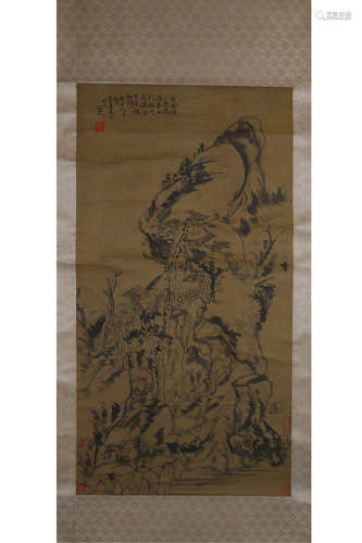 A Chinese Pine Tree Painting, Ba Da Shanren Mark