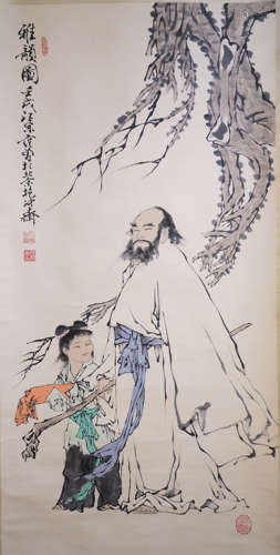 A Chinese Figures Painting Scroll, Fan Zeng Mark