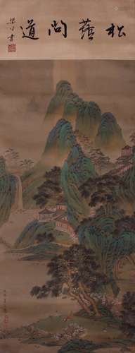 A Chinese Landscape Painting Scroll, Qiu Ying Mark