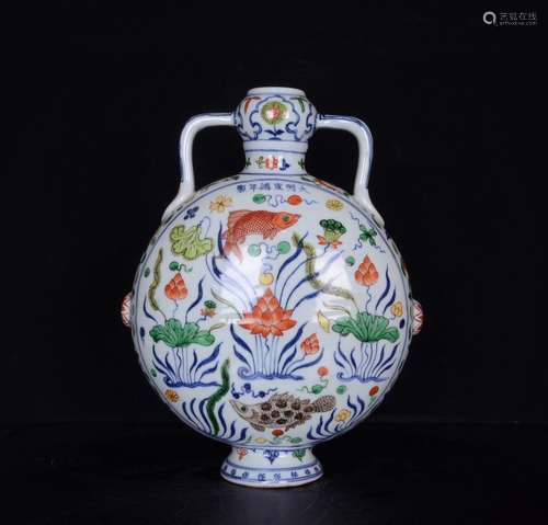 A Famille Verte Fish&Algae Pattern  Porcelain Oblate Vase