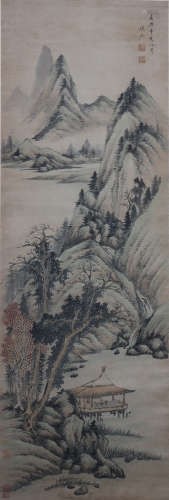 A Chinese Landscape Painting, Zhao Zuo Mark