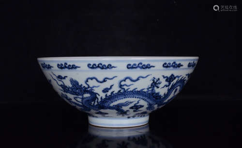 A Blue and White Nine Dragons Porcelain Bowls