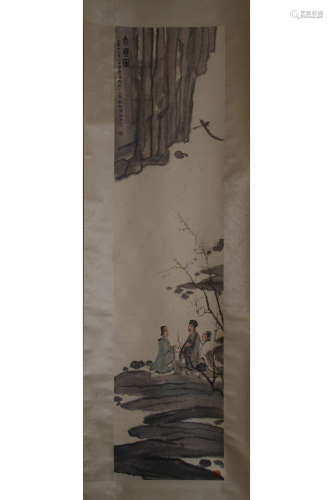 A Chinese Landscape Figures Painting, Fu Baoshi Mark