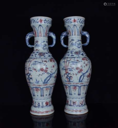 A Pair of Blue and White Underglazed Red Floral Porcelain Trunk Ears Vase
