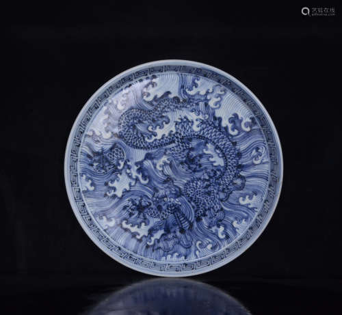 A Blue and White Wave&Dragon Pattern Porcelain Teaboard