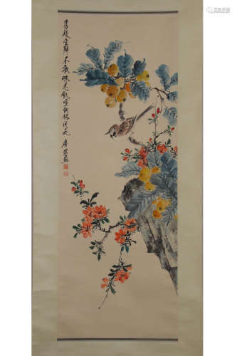 A Chinese Flower&bird Painting, Tang Yun Mark