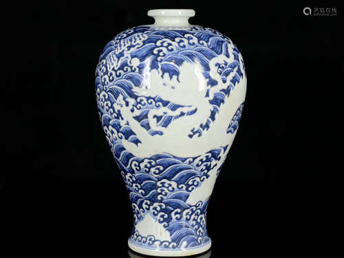 A Blue and White Dragon Relief Porcelain Meiping