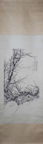 A Chinese Flowers Painting, Tao Lengyue Mark