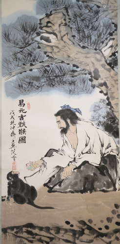 A Chinese Figure&Monkey Painting Scroll, Fan Zeng Mark