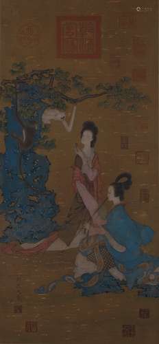 A Chinese Figure Painting Scroll, Gu Muzhi Mark