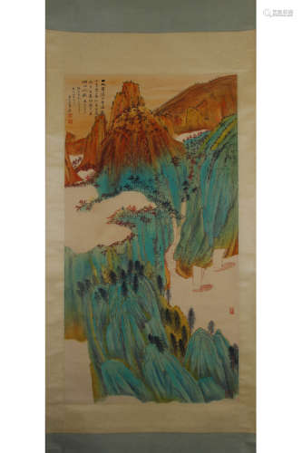 A Chinese Landscape Painting, Zhang DaQian Mark