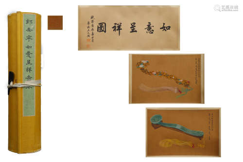 A Chinese Ruyi Painting Hand Scroll, Lang Shining Mark