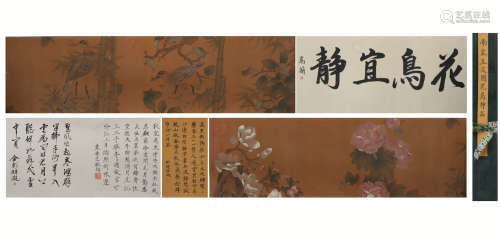 A Chinese Flower&bird Painting Long Scroll, Wang Dingguo Mark