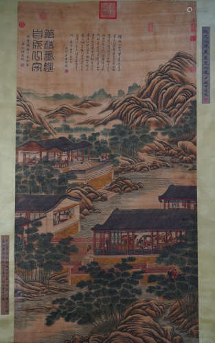 A Chinese Landscape Painting Scroll, Lang Shining Mark