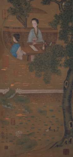 A Chinese Figure Painting Scroll, Li Zanhua Mark