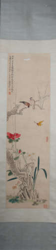 A Chinese Flower&bird Painting, Yu Fei'an Mark