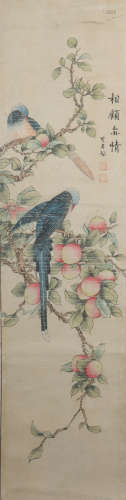 A Chinese Peach Painting, Huang Junbi Mark