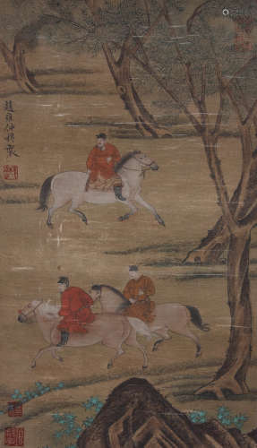 A Chinese Figure Painting Scroll, Zhao Yong Mark