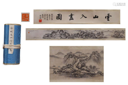 A Chinese Landscape Painting Hand Scroll, Jin Cheng Mark