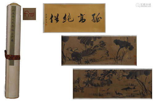 A Chinese Flower&bird Painting Hand Scroll, Ba Da Shanren Mark