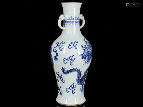 A Blue and White Dragon Pattern Porcelain Trunk Ears Vase