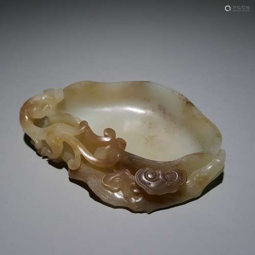 A Chi Dragon Carved Hetian Jade Brush Washer