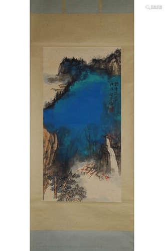 A Chinese Landscape Painting, Zhang DaQian Mark