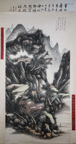 A Chinese Landscape Painting Scroll, Huang Binhong Mark