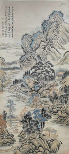 A Chinese Landscape Painting Scroll, Wang Hui Mark